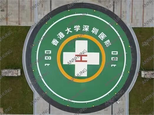 trường hợp công ty mới nhất về Dự án trường hợp hiển thị của Heliport Lighting
