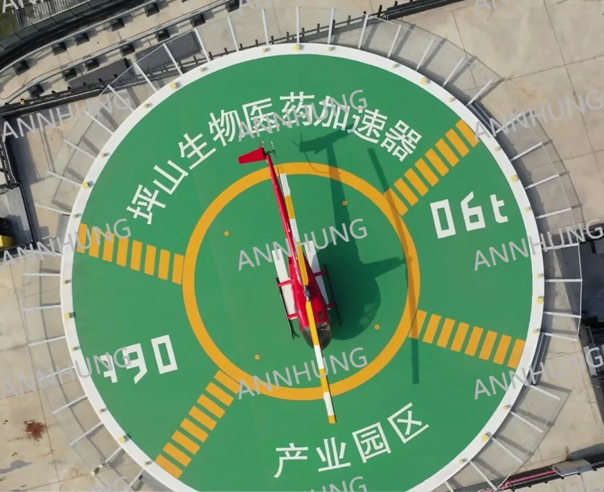 trường hợp công ty mới nhất về Dự án trường hợp hiển thị của Heliport Lighting