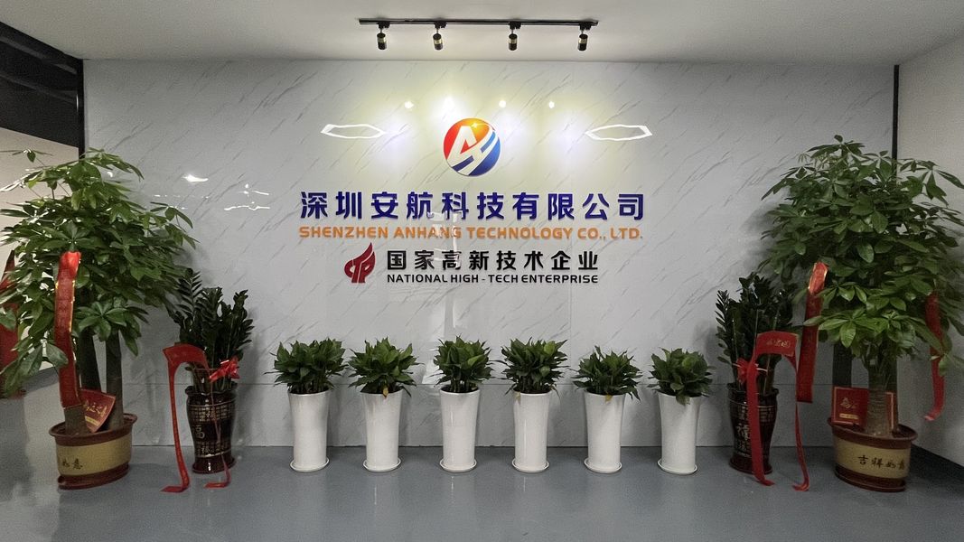 SHENZHEN ANHANG TECHNOLOGY CO., LTD