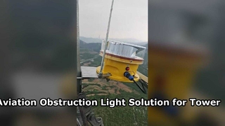 Giải pháp đèn cản trở hàng không cho công trình tháp | Công nghệ Anhang Thâm Quyến