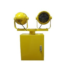 ICAO Phụ lục 14 Beacon Xoay vòng