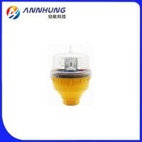 FAA GPS Sync Đèn LED nhấp nháy Đèn cản hàng không AH-LI-B2 Cường độ thấp